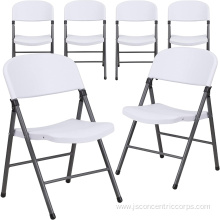 Granite white plastic banquet chair with gray frame